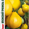 Томат (Помидор) обыкновенный Японский трюфель золотой Томат (Помидор) обыкновенный Японский трюфель золотой