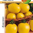 Томат (Помидор) обыкновенный Чудо света Томат (Помидор) обыкновенный Чудо света